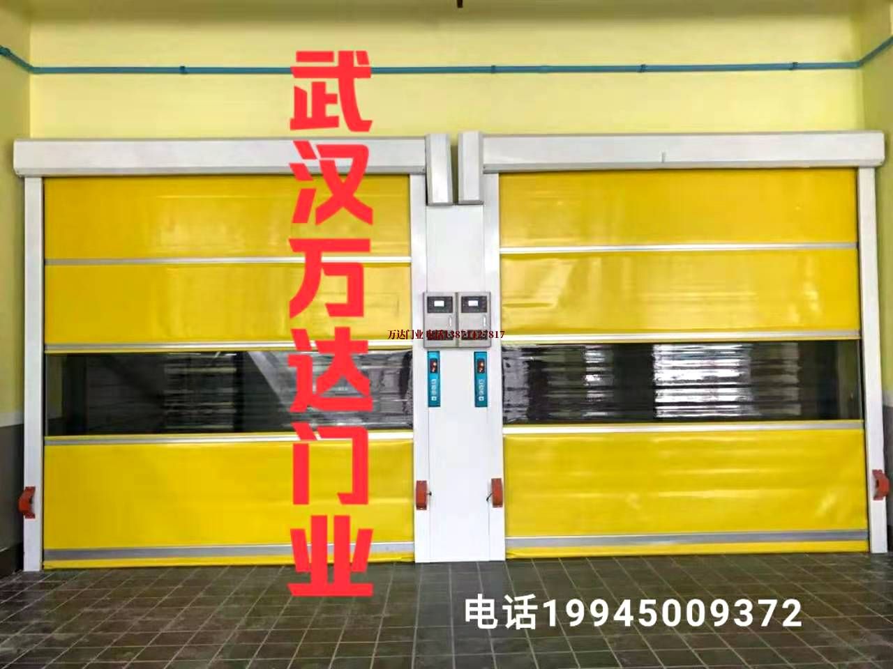 东平柔性大门