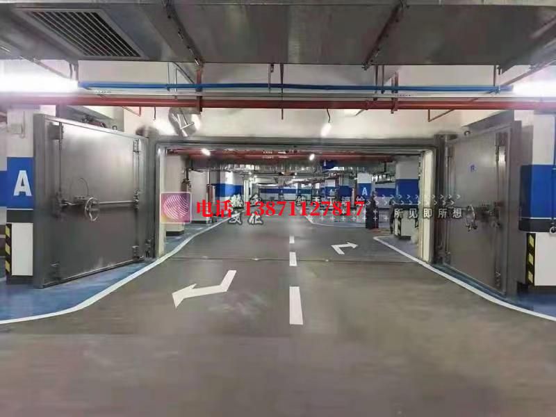 东平密闭防护门